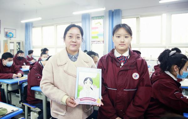 师恩暖心 画笔传情 (18) 师恩暖心 画笔传情 (18)